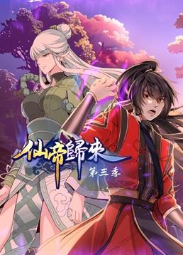 爱狗人士
