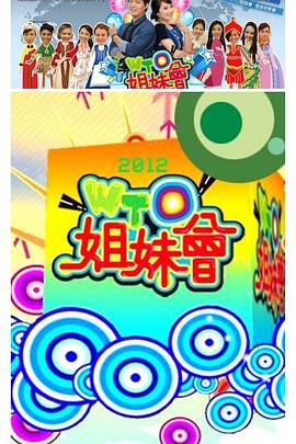 老鹰五兄弟拜托了