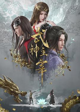 无声
