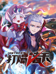 无瑕的房间