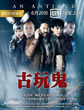 无语有爱