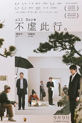 爱犬的奇迹