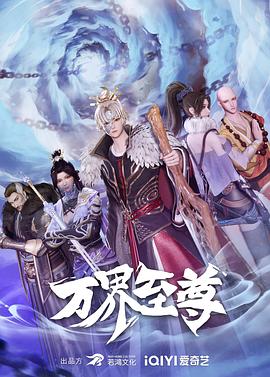 青衿志
